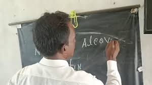 Govt teacher unable to write Eleven