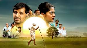 వెండి ‘తెరంగాణ’
