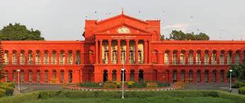 Karnataka High Court |Wikipedia