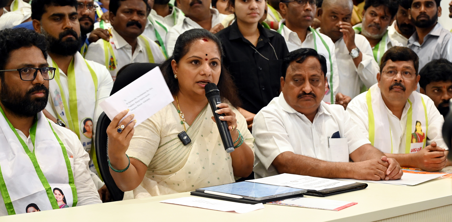 Caste Family and Conspiracy by KCR family: కులం..కుటుంబం…కుతంత్రం!